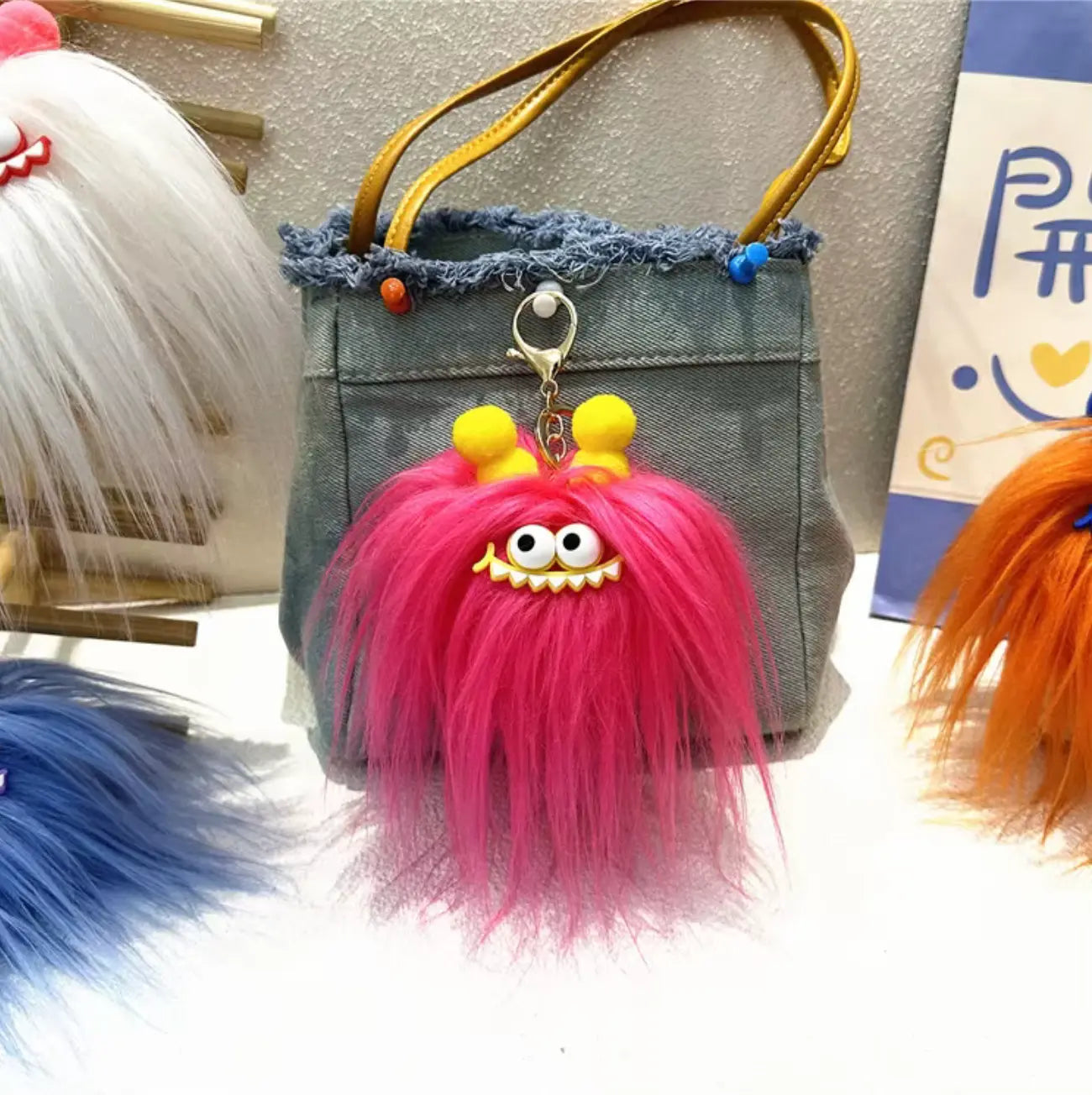 New Cute Stars Cute Cartoon Monster Plush Keychain Monster Plush Toy Doll Sausage Creative Ugly Plush Doll Fendiz
