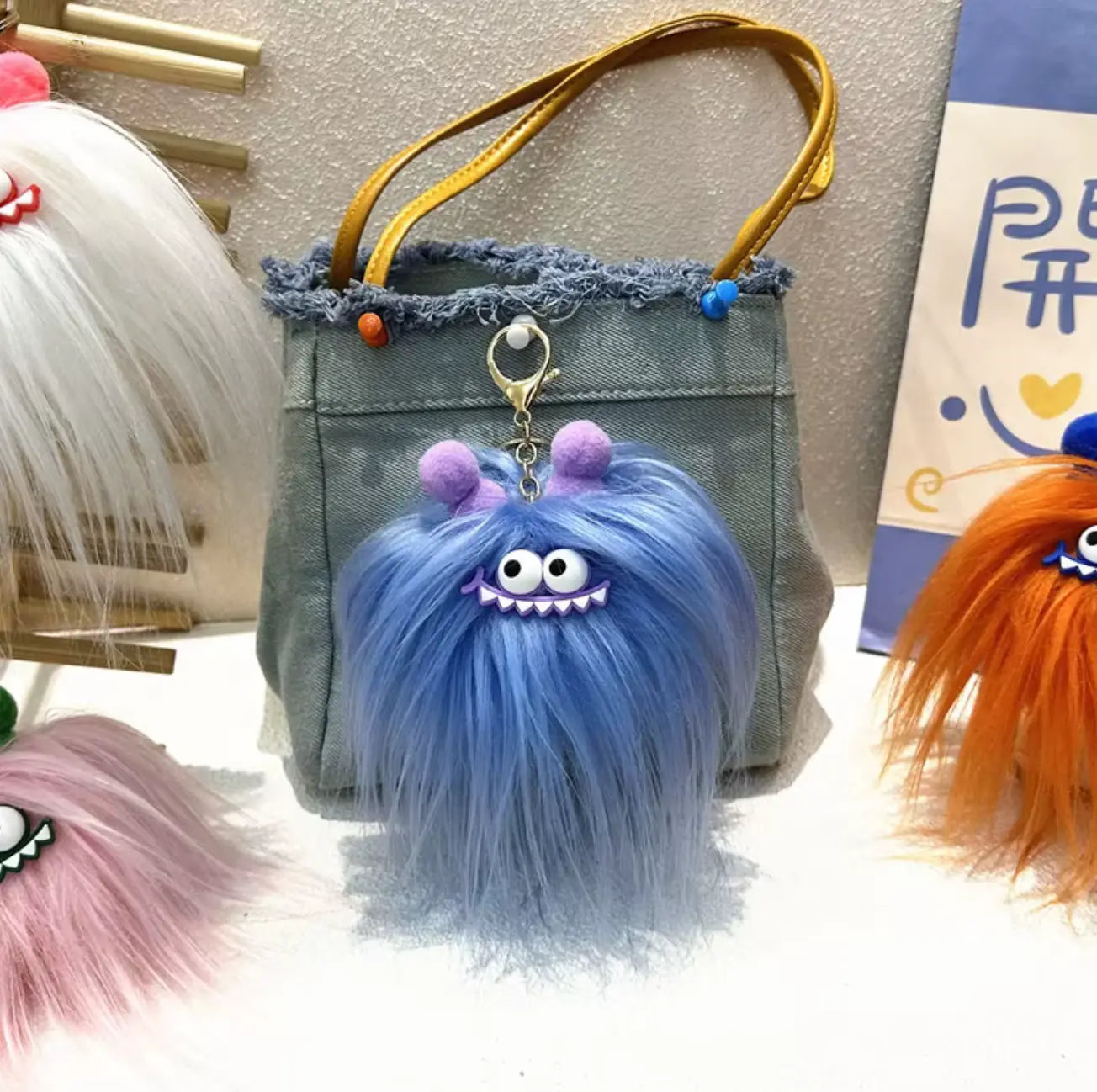 New Cute Stars Cute Cartoon Monster Plush Keychain Monster Plush Toy Doll Sausage Creative Ugly Plush Doll Fendiz