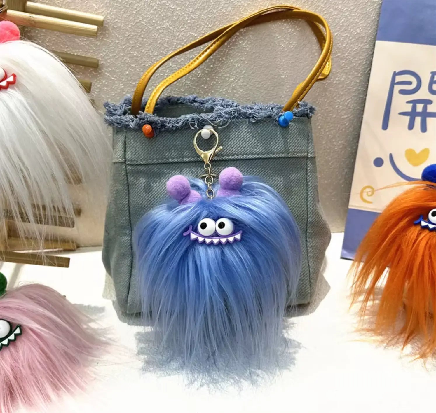 New Cute Stars Cute Cartoon Monster Plush Keychain Monster Plush Toy Doll Sausage Creative Ugly Plush Doll Fendiz