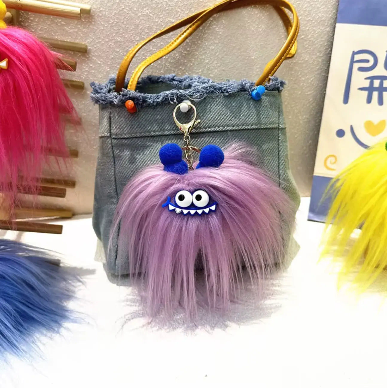 New Cute Stars Cute Cartoon Monster Plush Keychain Monster Plush Toy Doll Sausage Creative Ugly Plush Doll Fendiz