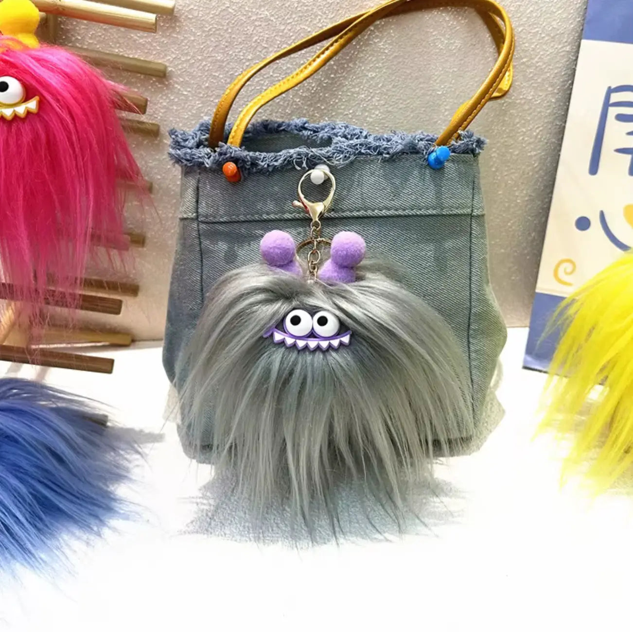 New Cute Stars Cute Cartoon Monster Plush Keychain Monster Plush Toy Doll Sausage Creative Ugly Plush Doll Fendiz